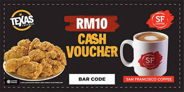 Texas Chicken 2PC Meal Voucher